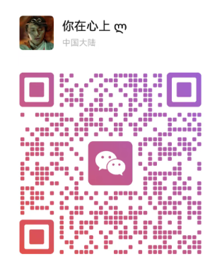 wechat_2025-09-13_185400_190.png