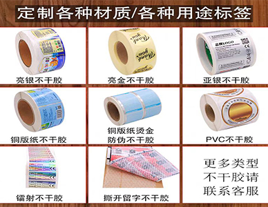 1769501895977734.jpg 555.jpg